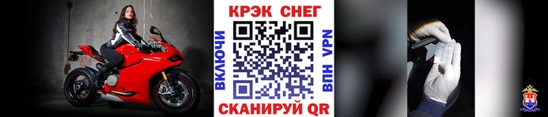 Героин Сертолово