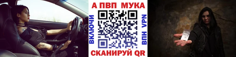 KRAKEN как войти Сертолово Альфа ПВП СК