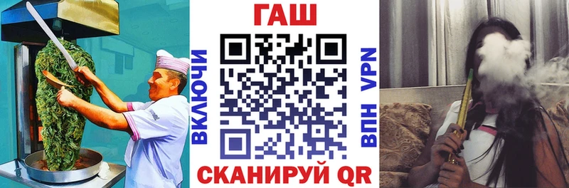 Еда ТГК марихуана хочу блэк спрут как зайти Сертолово