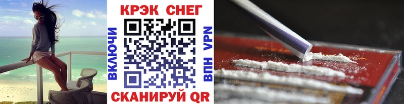 где купить наркоту  Сертолово  Кокаин 98% 