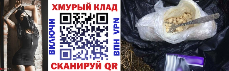 Героин гречка  где продают   Сертолово 