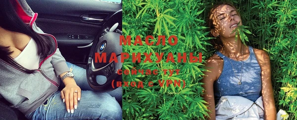 кокаин Инсар