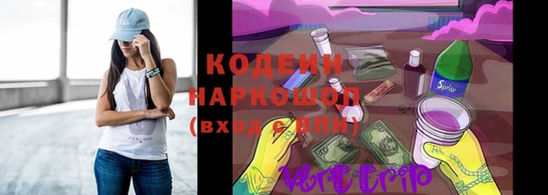 наркотики Абдулино