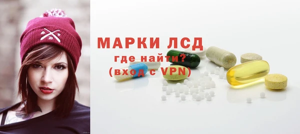 гидропоника Абинск