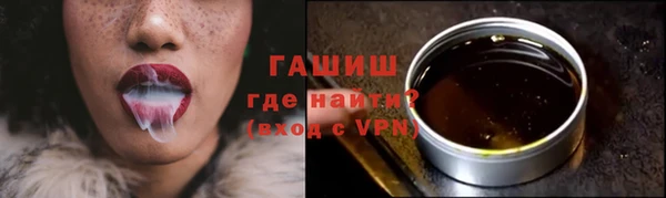 наркотики Абдулино