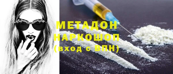 гидропоника Абинск