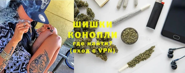 гидропоника Абинск