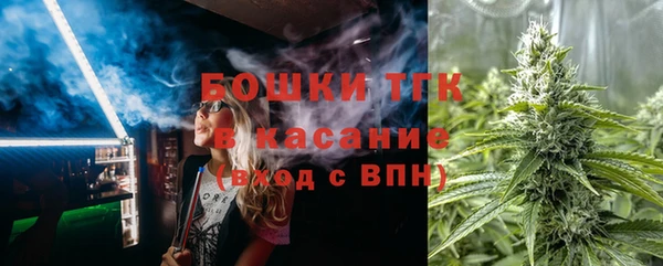 мдма Зеленокумск