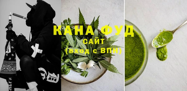 наркотики Абдулино