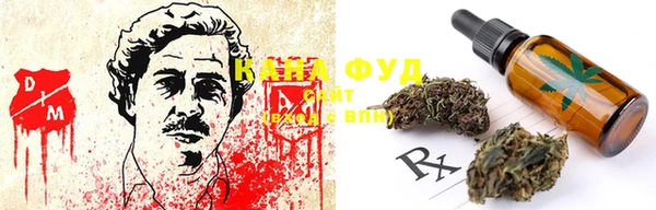 наркотики Абдулино