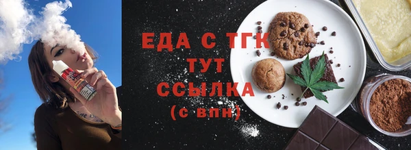 наркотики Абдулино