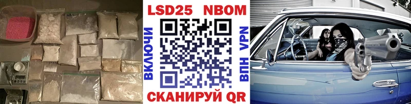 купить наркотики сайты  Сертолово  Лсд 25 экстази ecstasy 